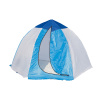 Палатка-зонт зимняя 