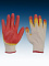 РУКАВИЦЫ И ПЕРЧАТКИ